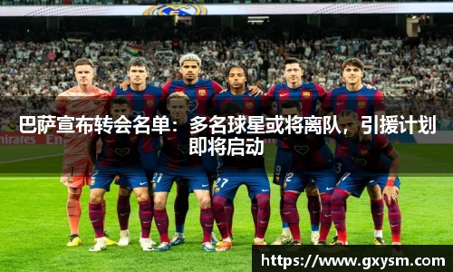 永利皇宫官网