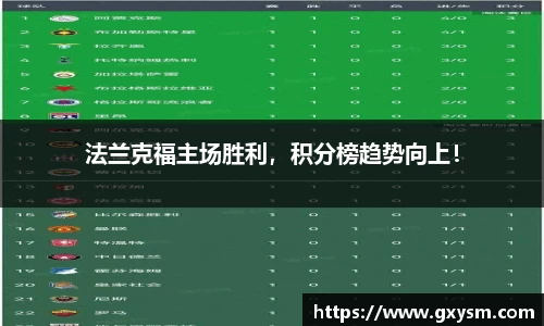 永利皇宫官网