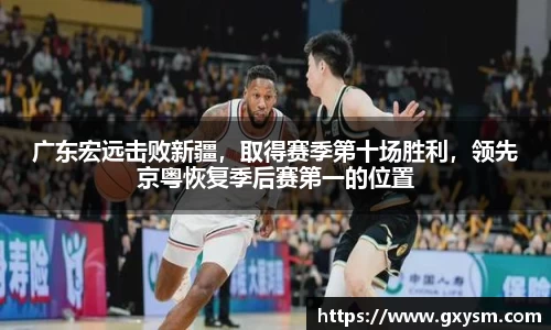 永利皇宫官网