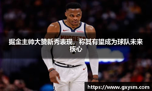 永利皇宫官网