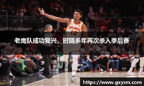 永利皇宫官网