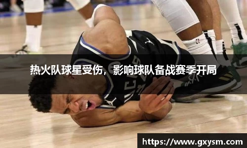 永利皇宫官网