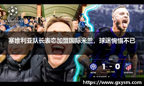 永利皇宫官网