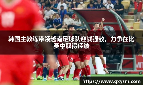 永利皇宫网址