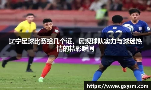 永利皇宫网址
