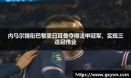 永利皇宫官网