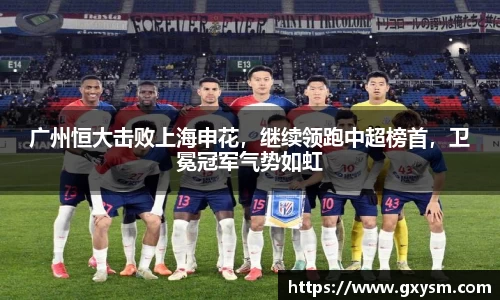 永利皇宫官网