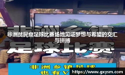 永利皇宫官网