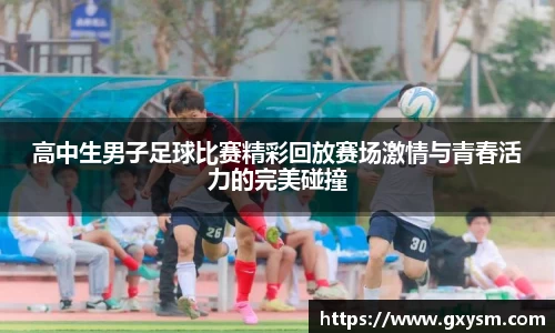 永利皇宫网址