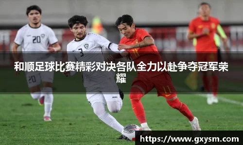 永利皇宫网址