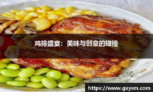 永利皇宫网址