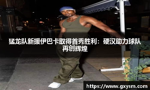 永利皇宫平台