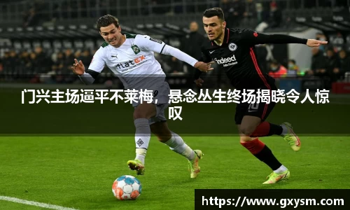 永利皇宫官网