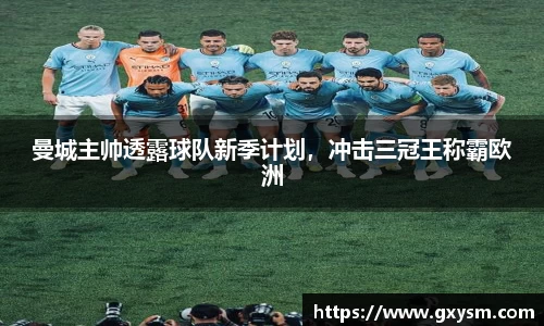 永利皇宫网址