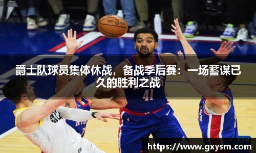 永利皇宫网址