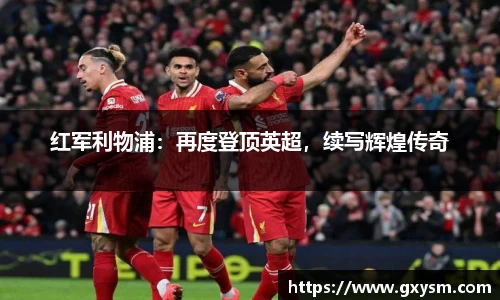 永利皇宫网址