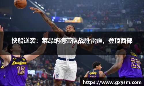 永利皇宫网址