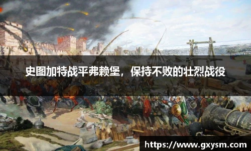 永利皇宫官网