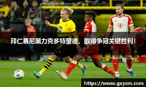 永利皇宫