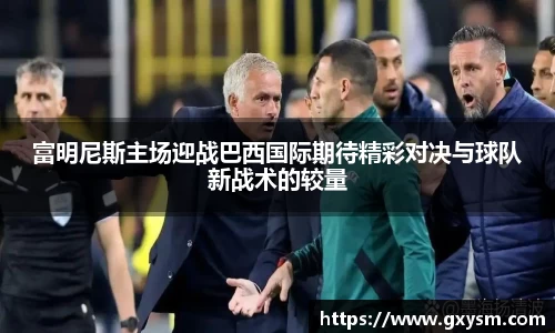 永利皇宫网址