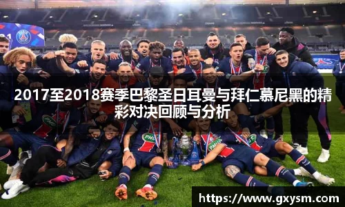 永利皇宫网址