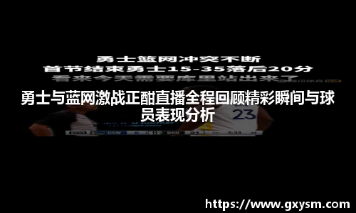 永利皇宫网址