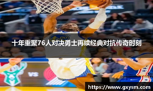 永利皇宫网址