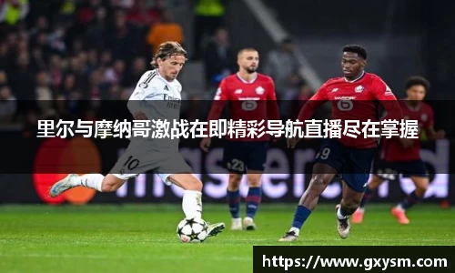 永利皇宫网址
