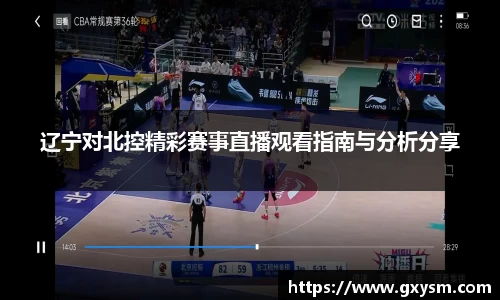 永利皇宫官网
