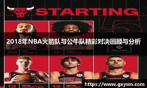 永利皇宫官网