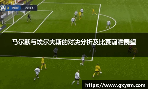 永利皇宫官网