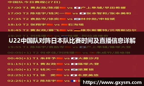 永利皇宫官网