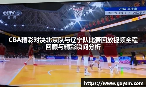 永利皇宫官网