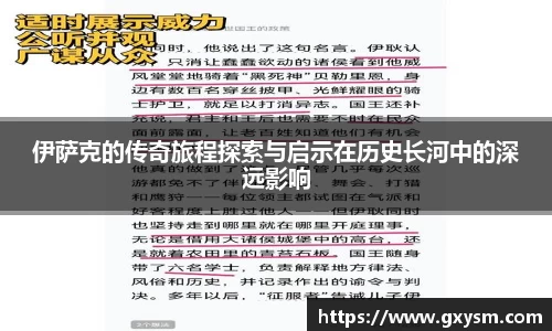 永利皇宫网址