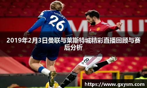 永利皇宫官网