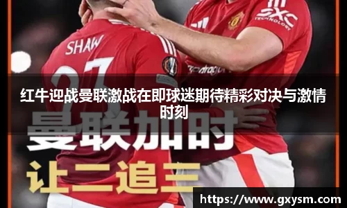 永利皇宫平台