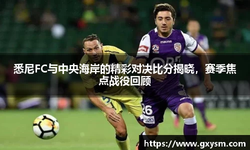 永利皇宫平台