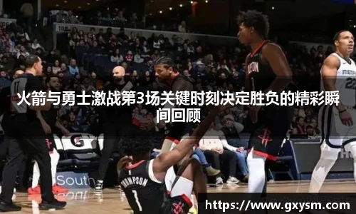 永利皇宫官网