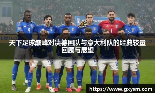 永利皇宫网址