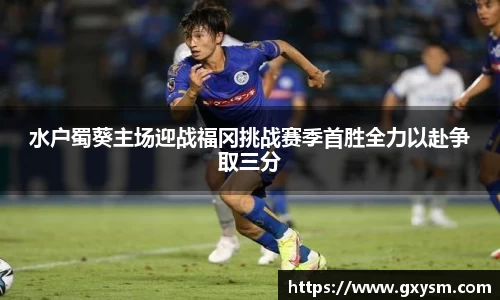 永利皇宫