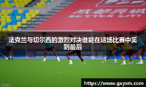 永利皇宫官网