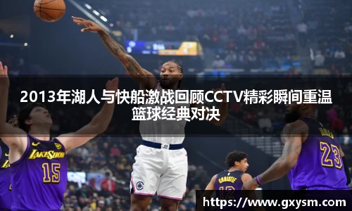 永利皇宫网址