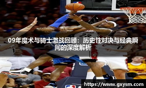 永利皇宫
