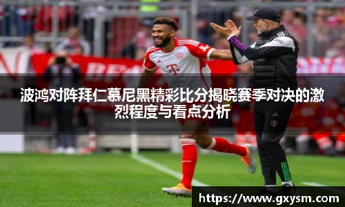 永利皇宫官网
