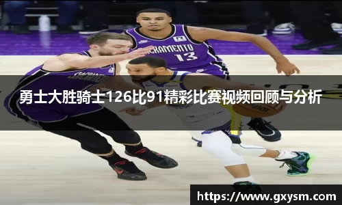 永利皇宫