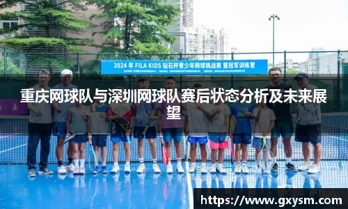 永利皇宫官网